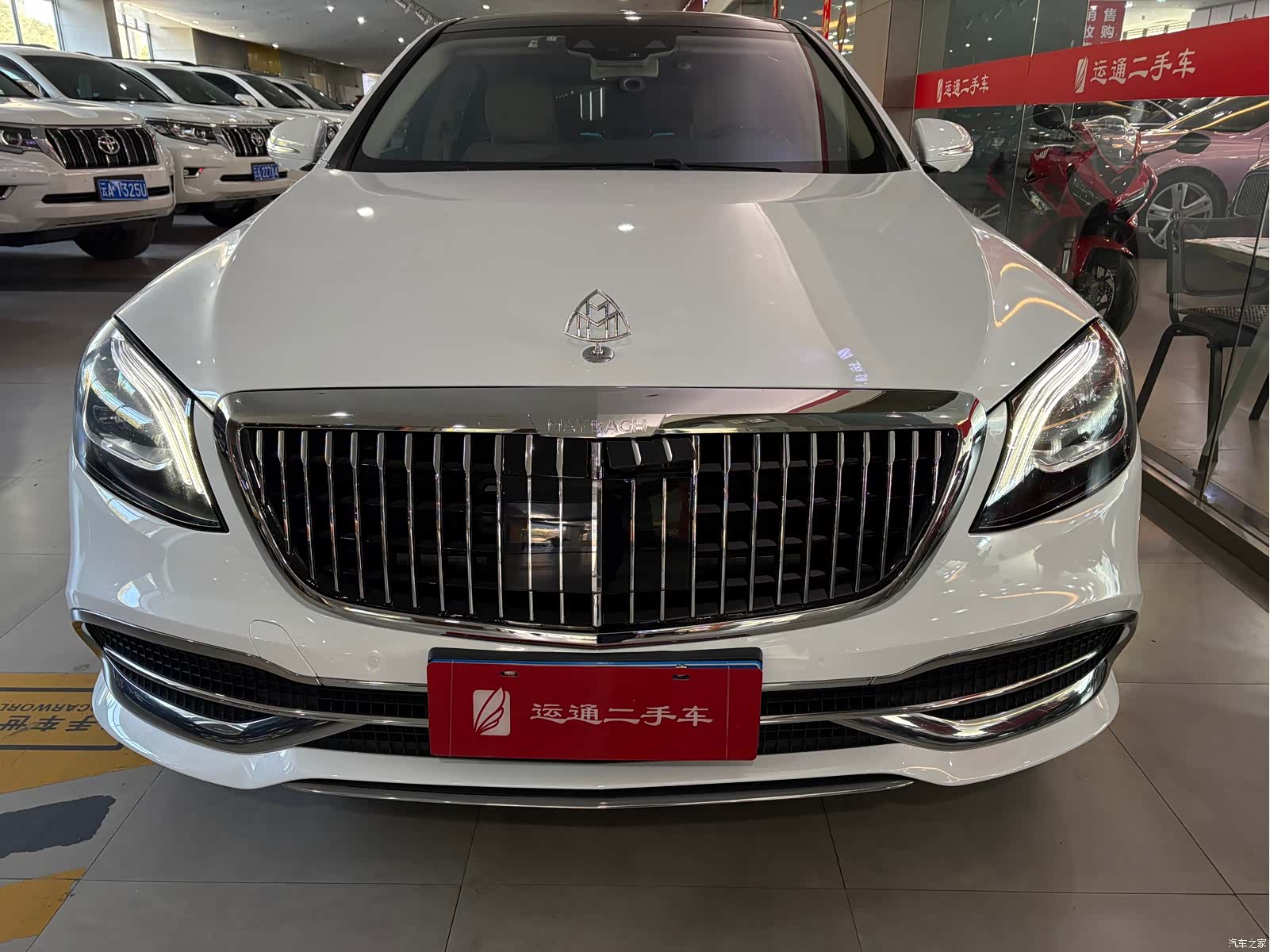 Maybach S-Class