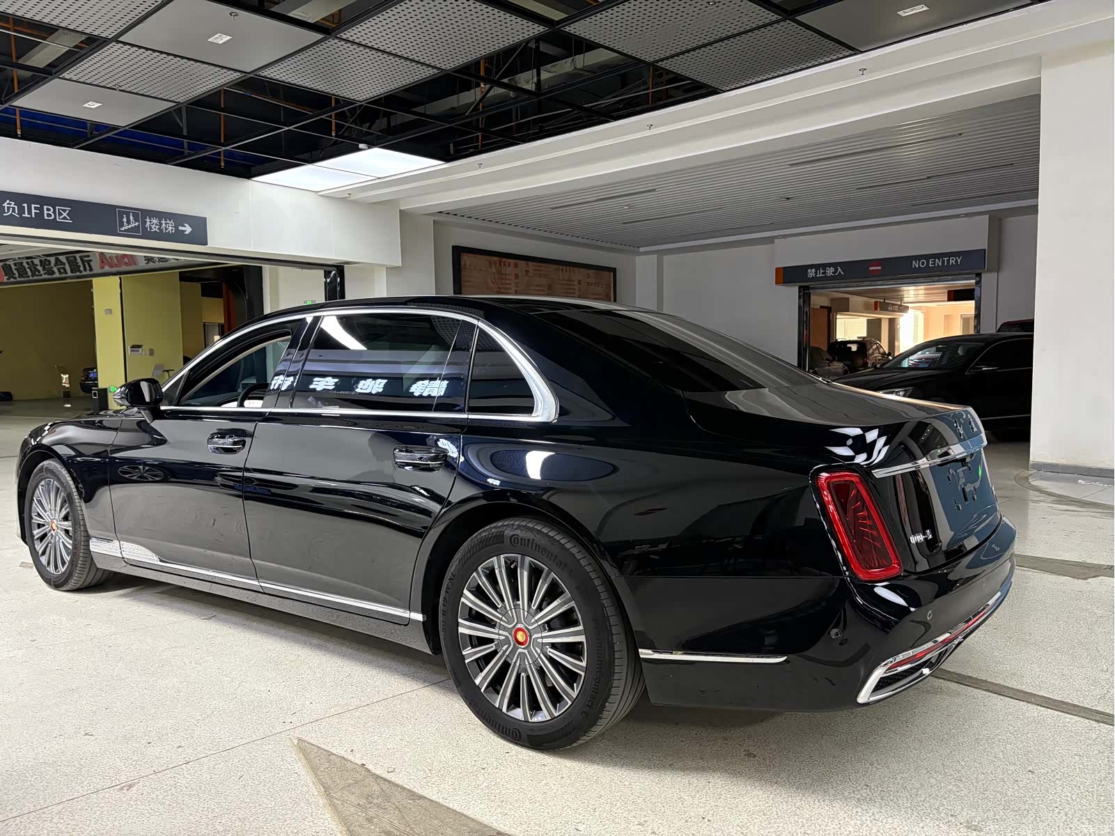 Hongqi Guoya, 2025 10