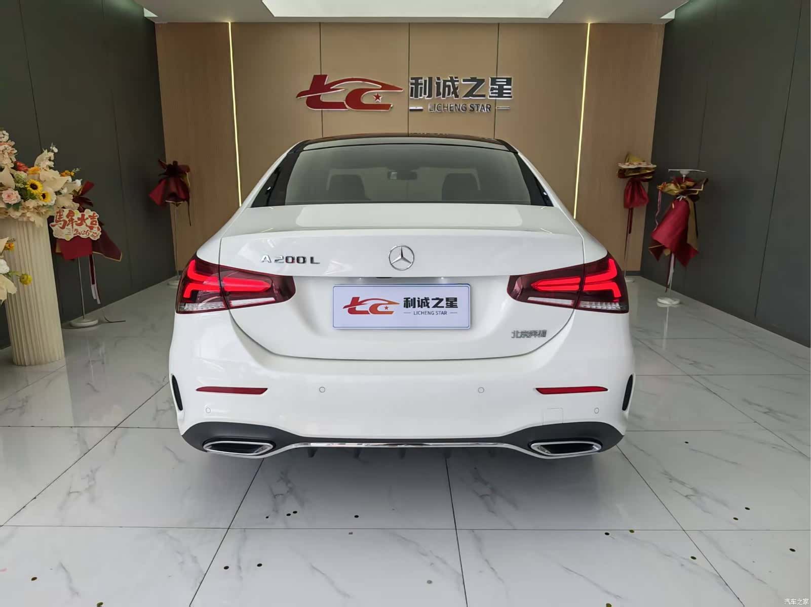Mercedes-Benz A-Class, 2021 10