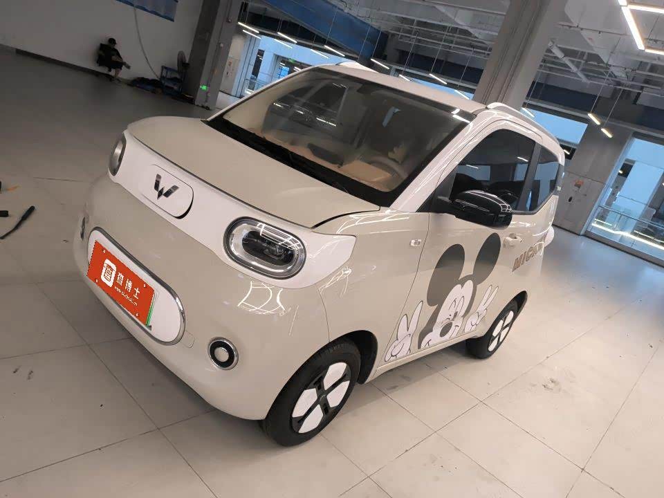 Wuling Mini EV