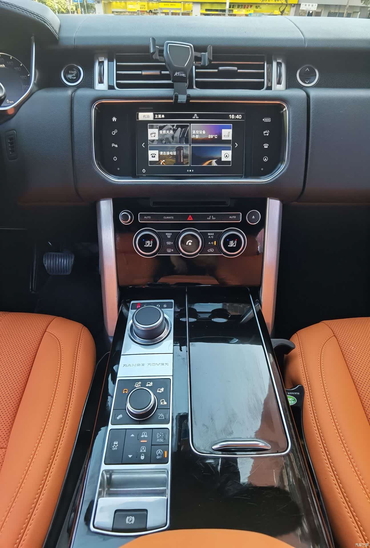 Land Rover Range Rover, 2016 12