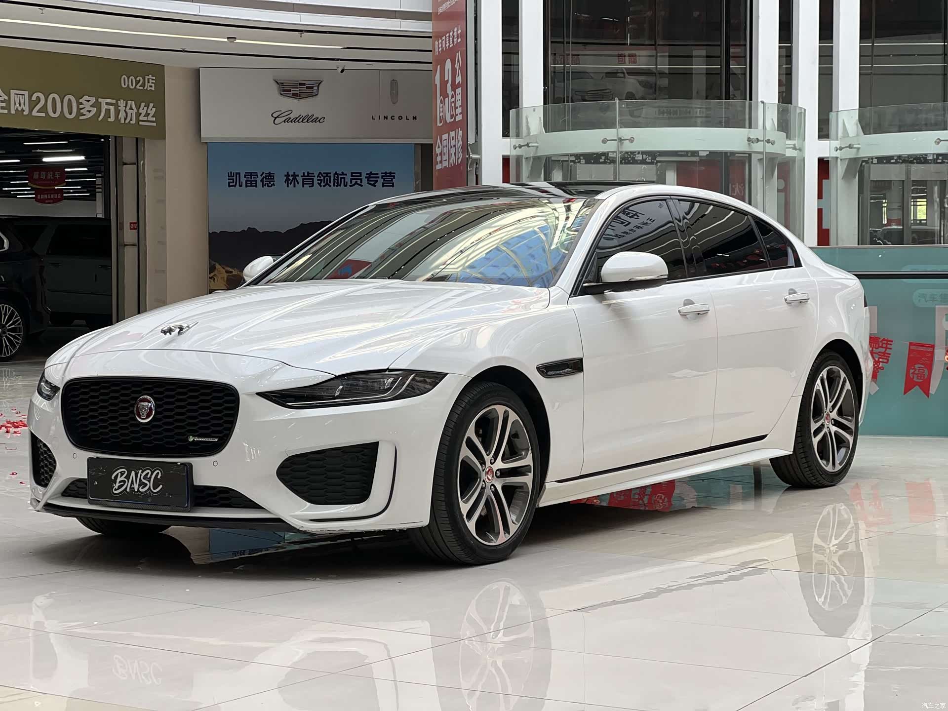 Land Rover XEL, 2022 1