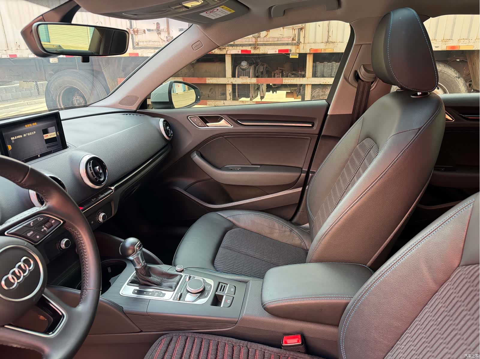 Audi A3, 2021 8