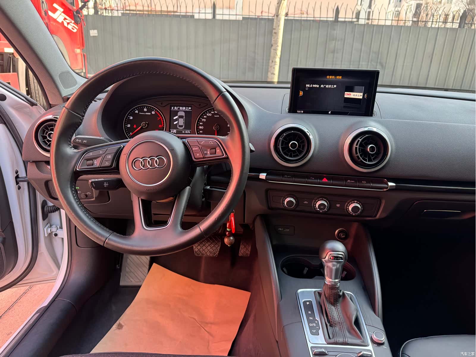 Audi A3, 2021 15