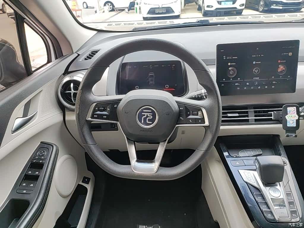 BYD Yuan, 2022 11