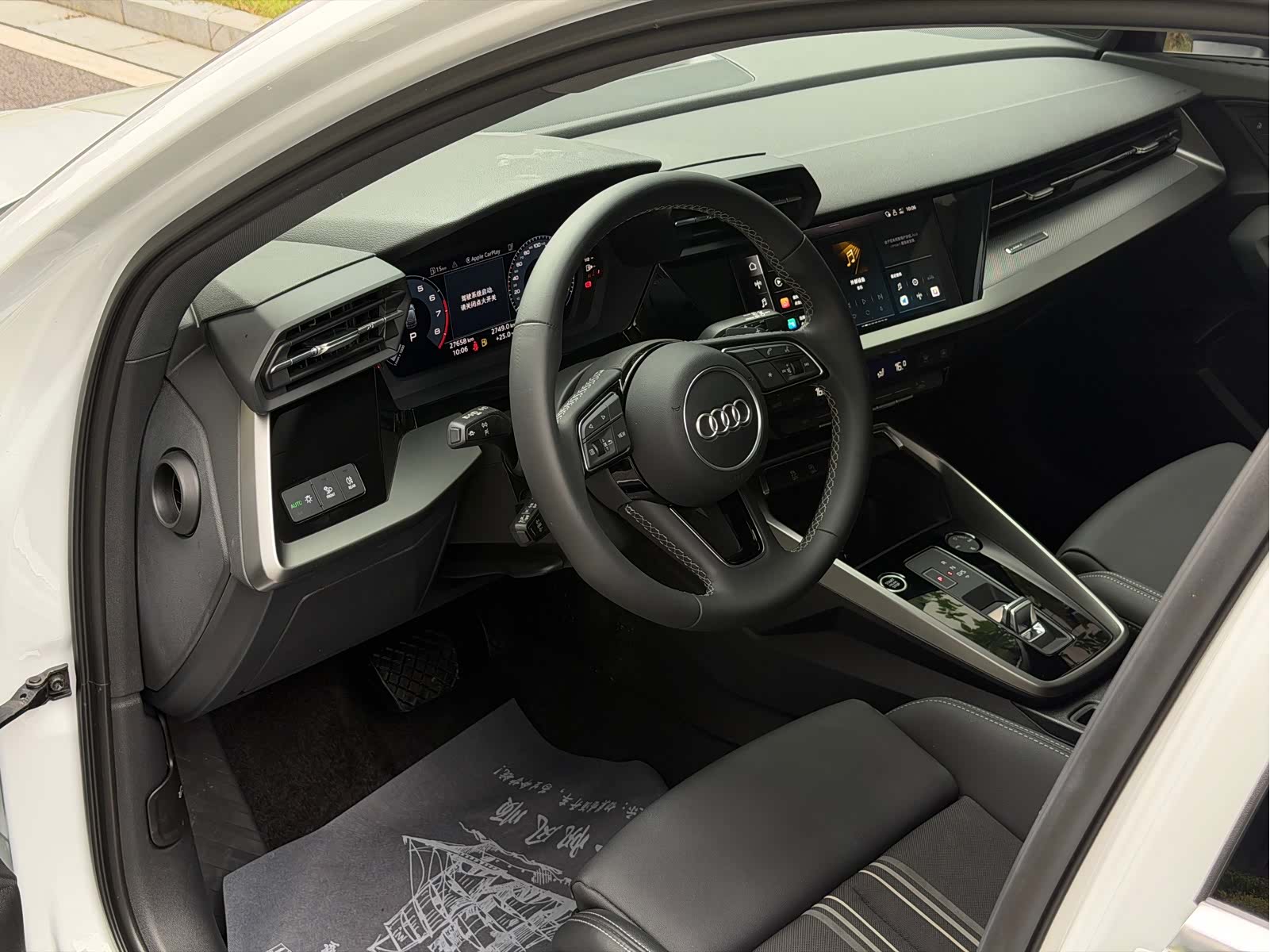 Audi A3, 2023 7