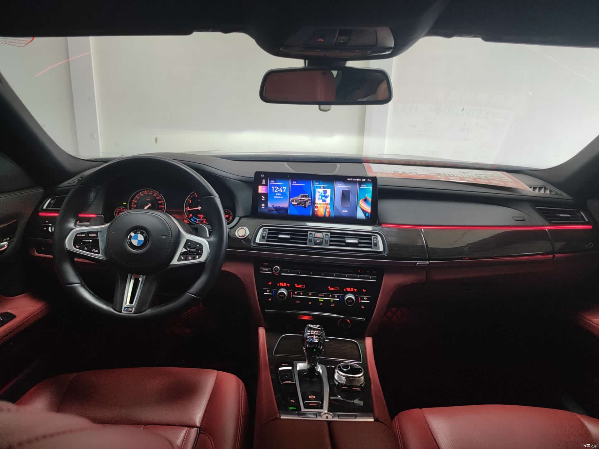 BMW 7 Series, 2015 6