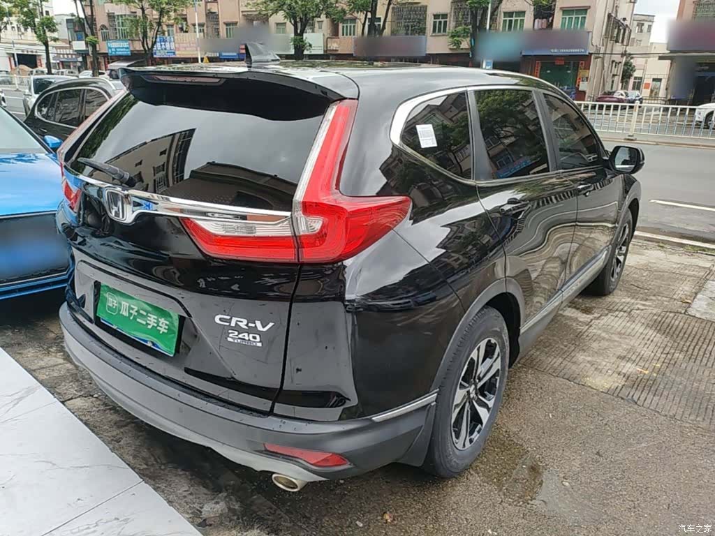Honda CR-V, 2020 7