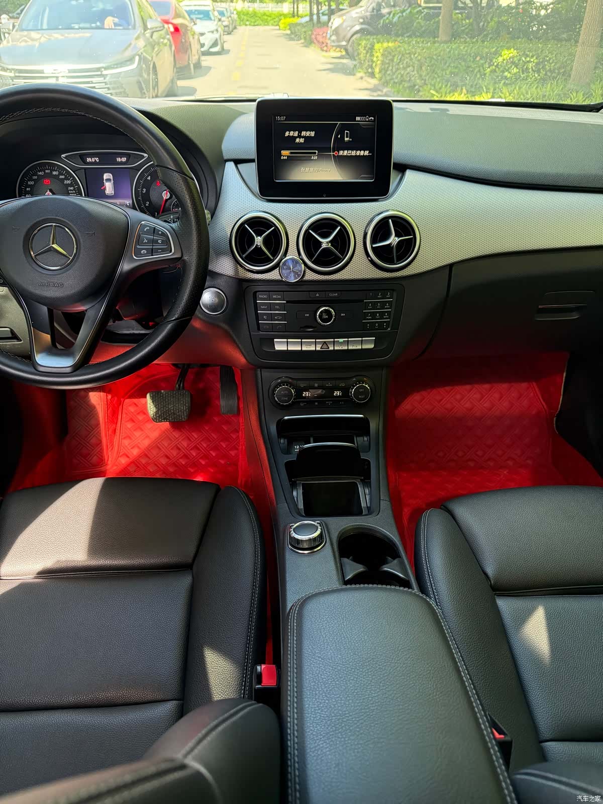 Mercedes-Benz B-Class, 2017 8