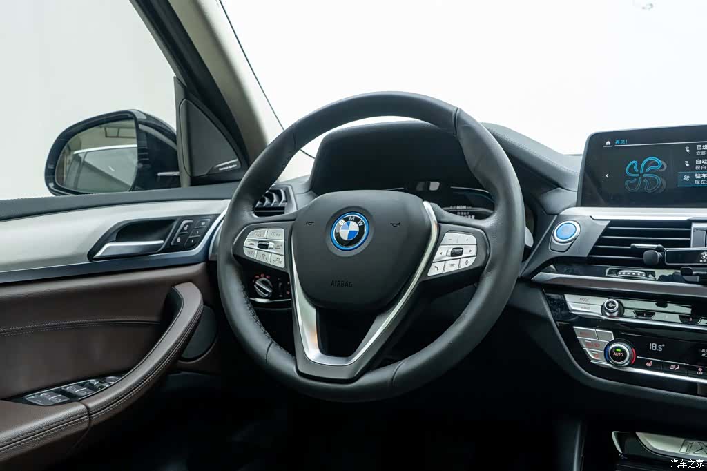 BMW iX3, 2021 21