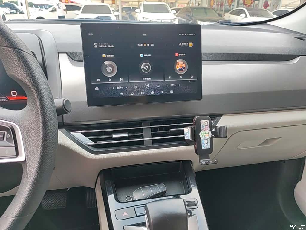 BYD Yuan, 2022 13
