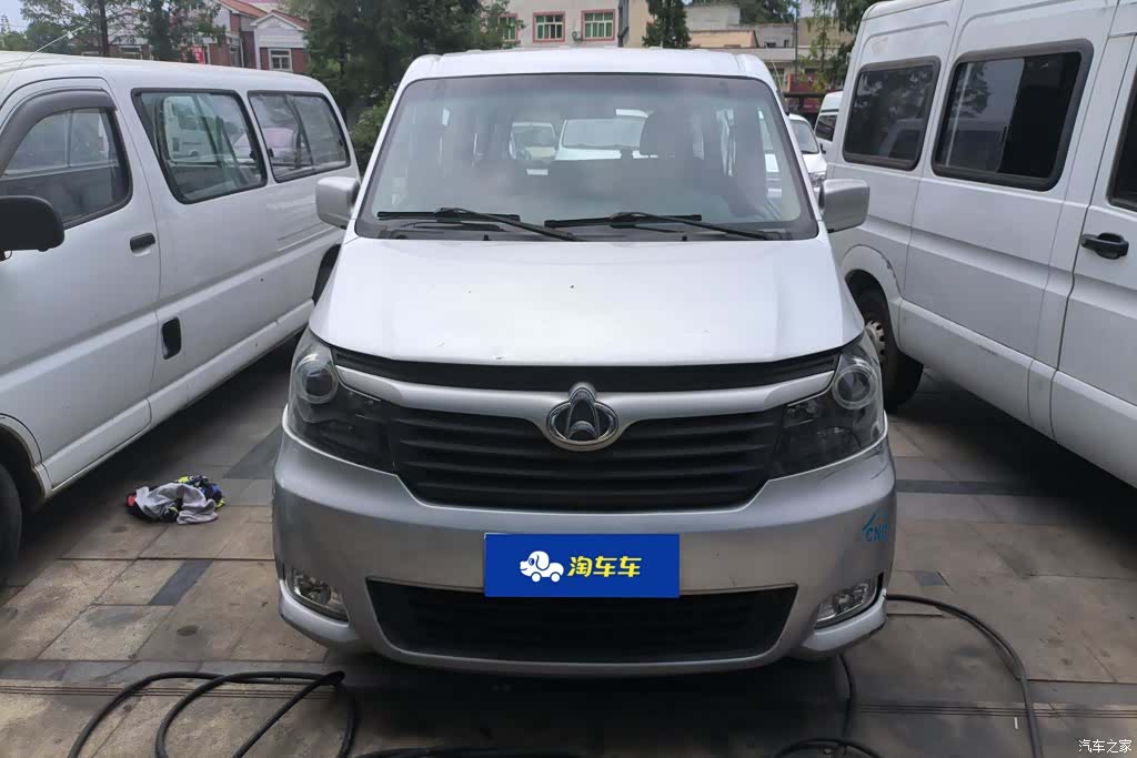 Changan M90, 2020 2