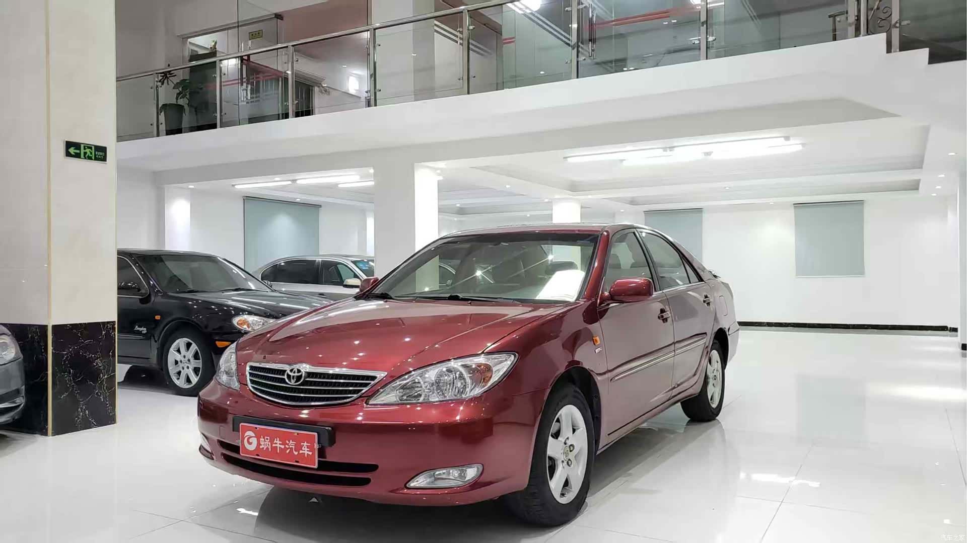 Toyota 03, 2003 1