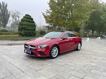 �������ֱ���A�� 2020�� A 200 L �˶��γ�