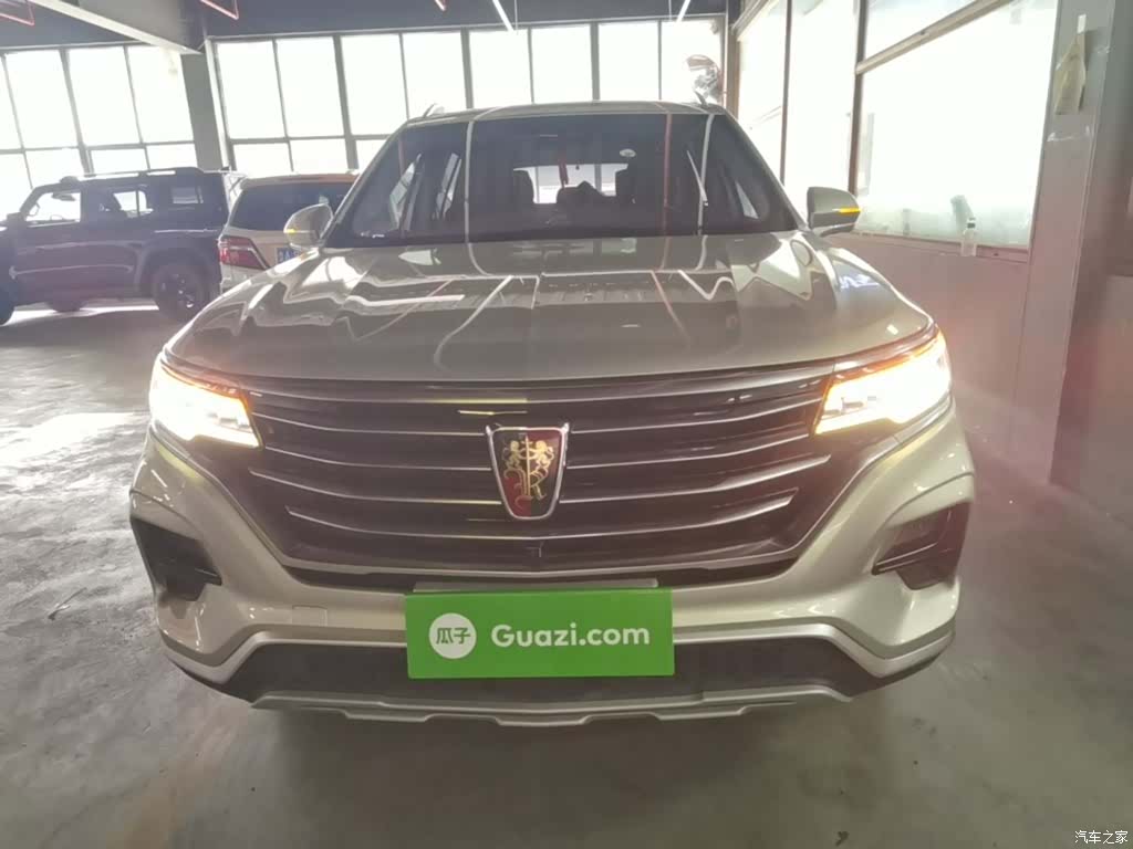 Roewe RX5, 2019 3