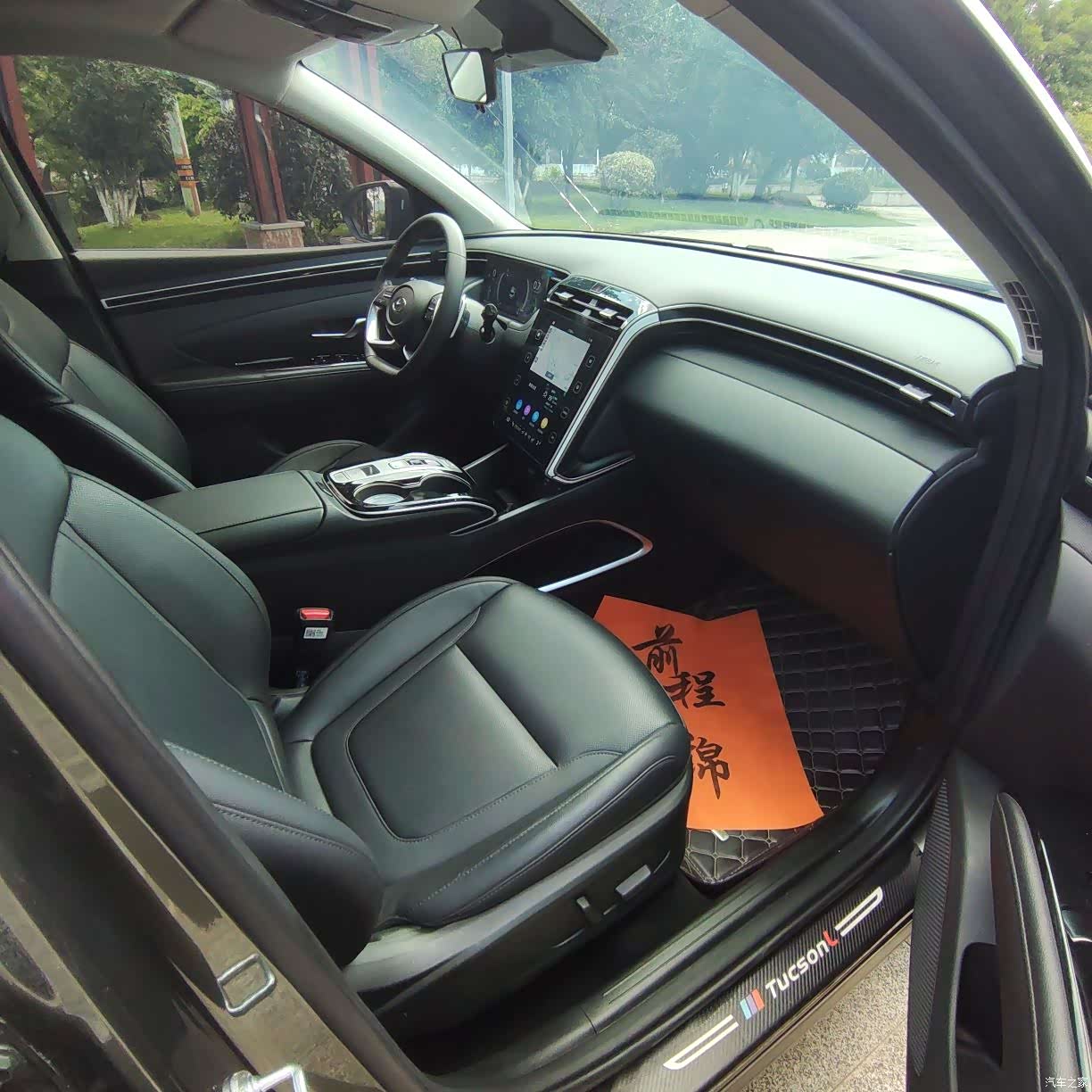 Hyundai Tucson L, 2021 18