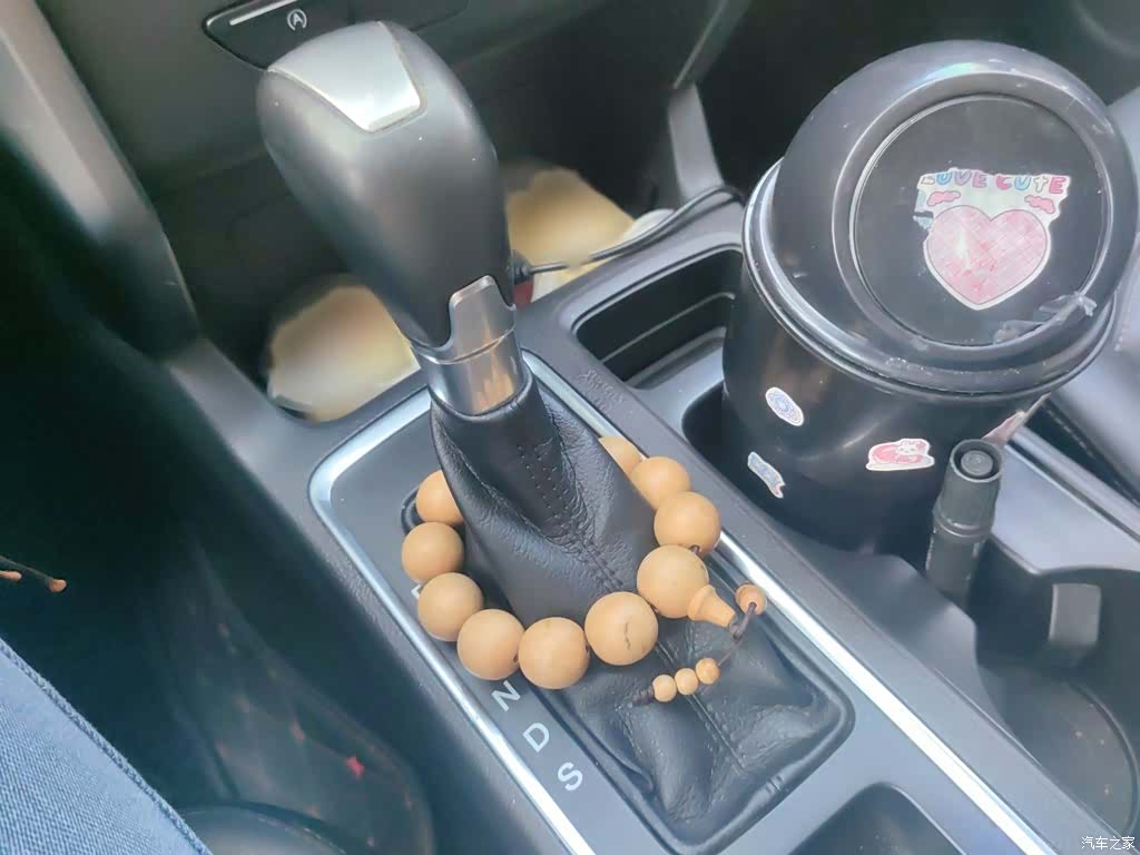 Ford Kuga, 2017 7
