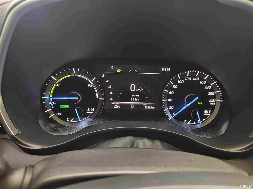 Toyota Highlander, 2024 18