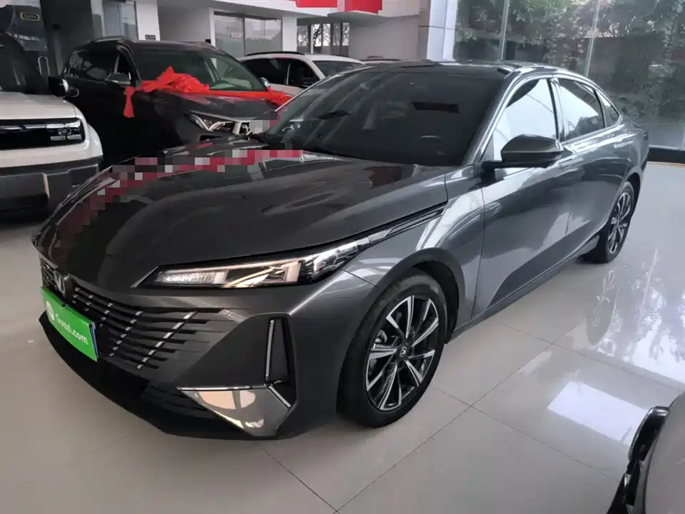 Changan Yidong