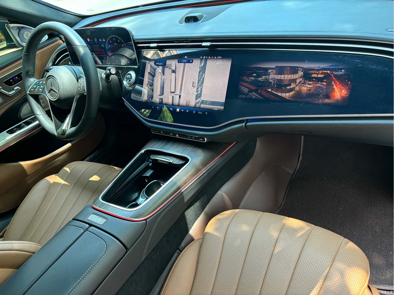 Mercedes-Benz E-Class, 2025 12