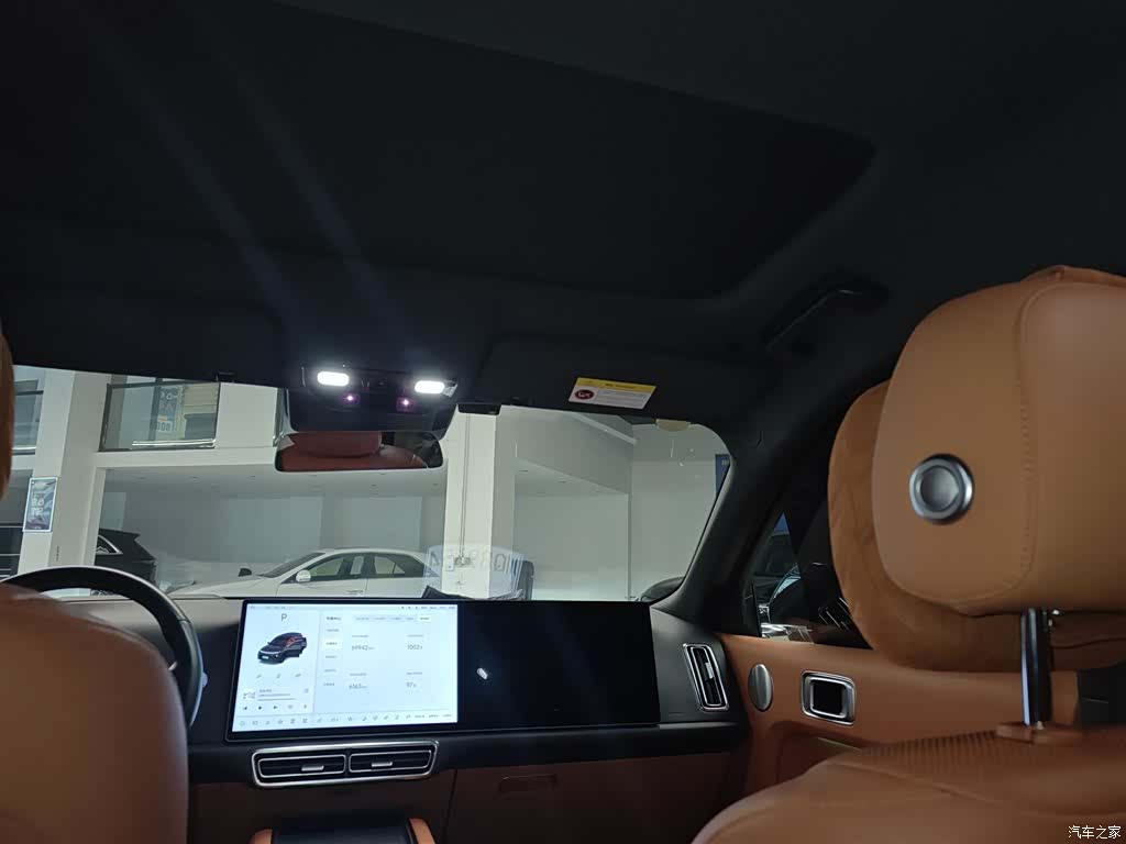 Li Auto L8, 2023 18