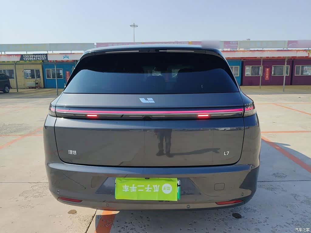 Li Auto L7, 2023 4