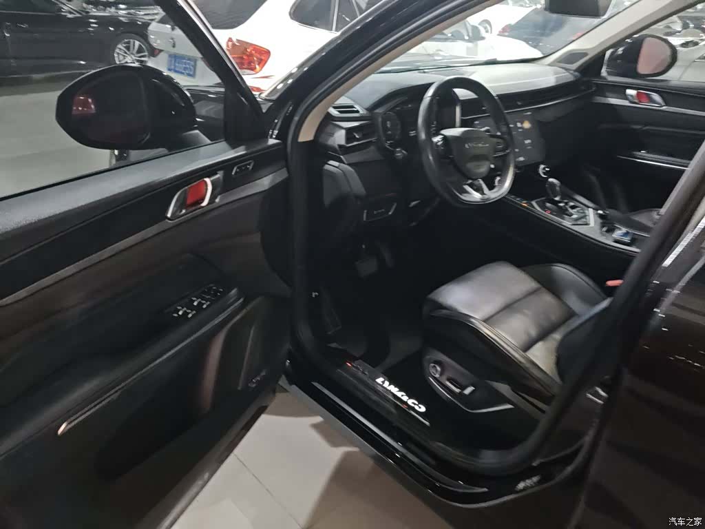 Lynk & Co 01, 2022 12