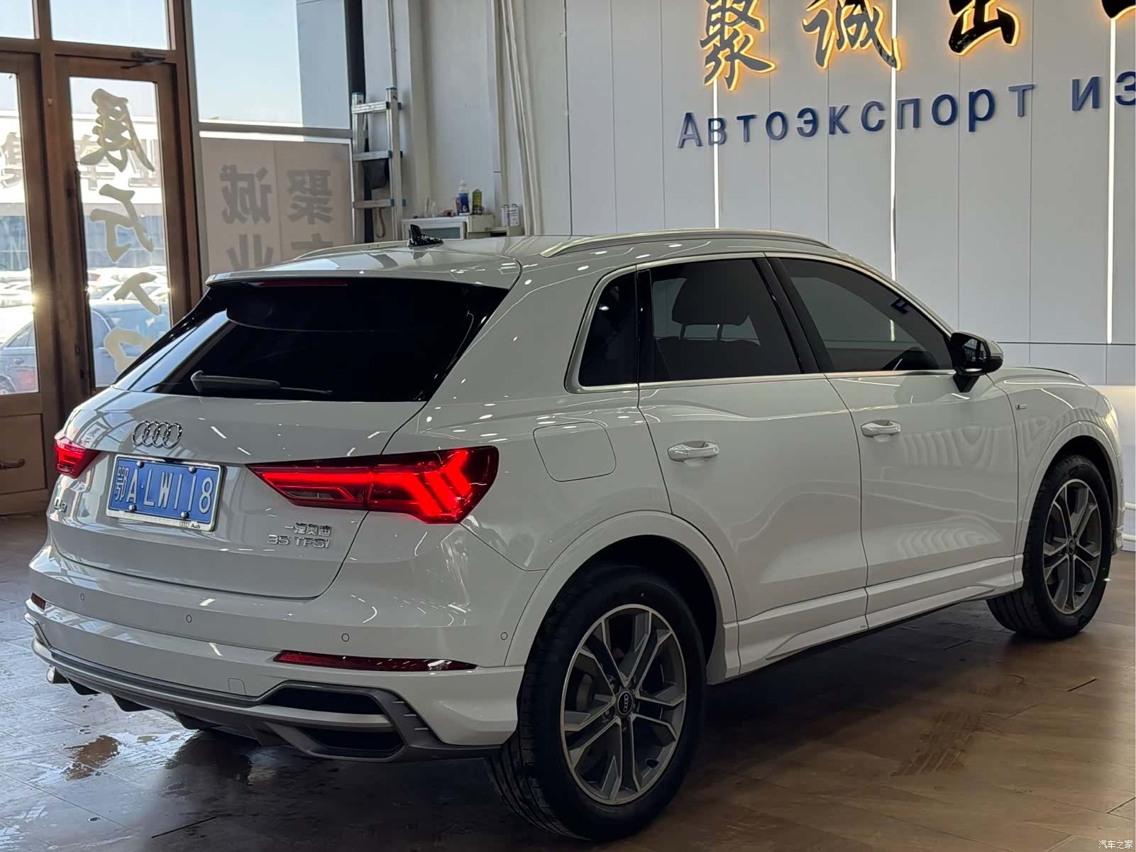 Audi Q3, 2021 9