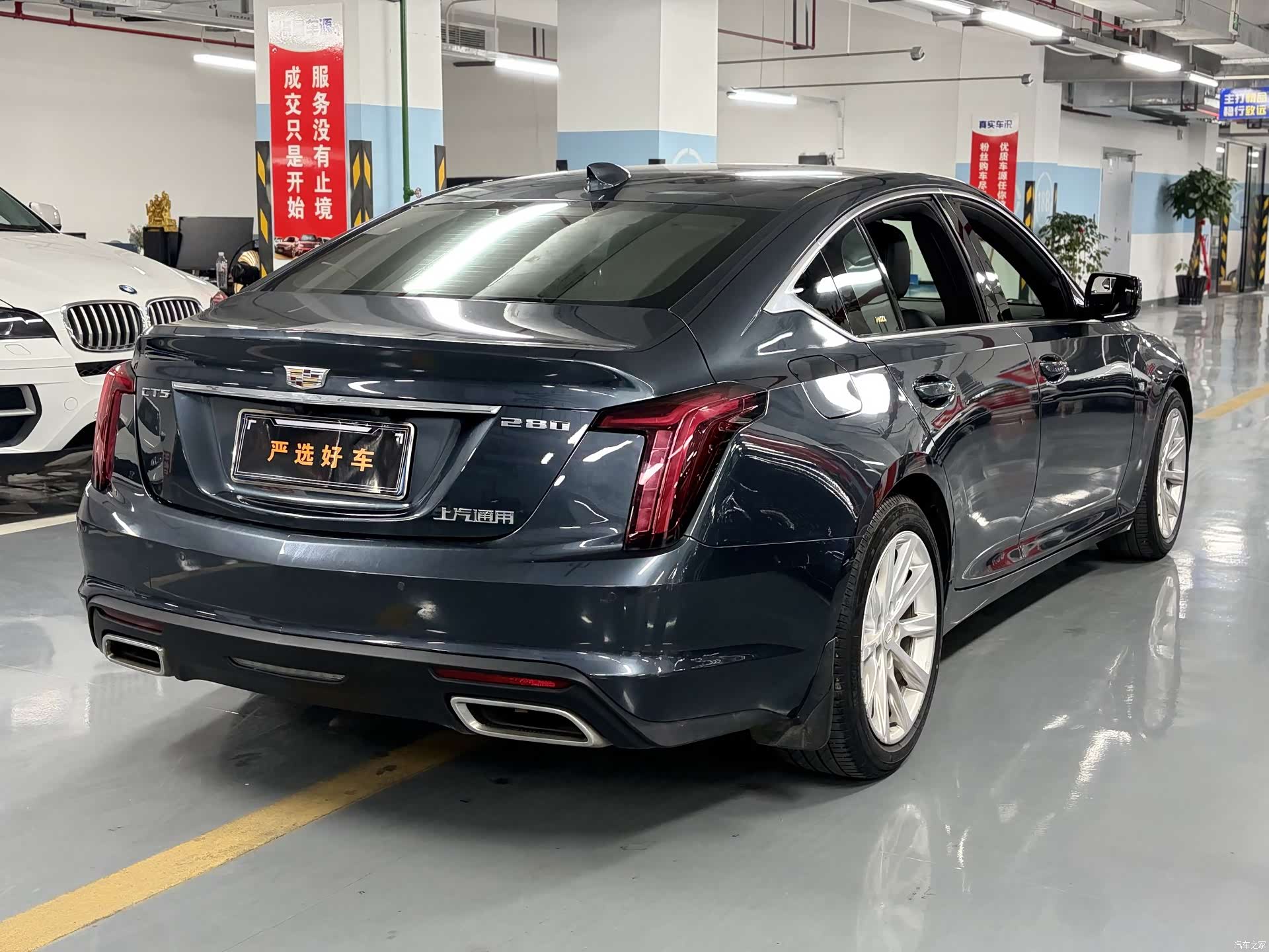 Cadillac CT5, 2020 2