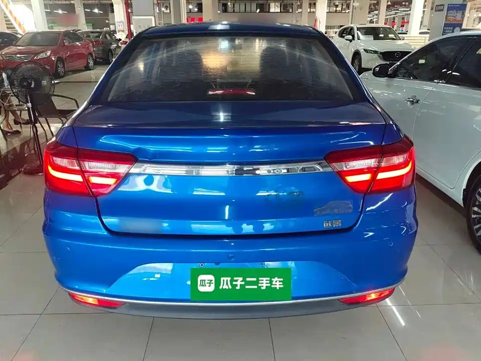 Geely Vision