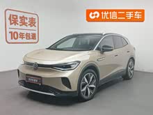 ID.4 CROZZ 2021�� ������PRO������