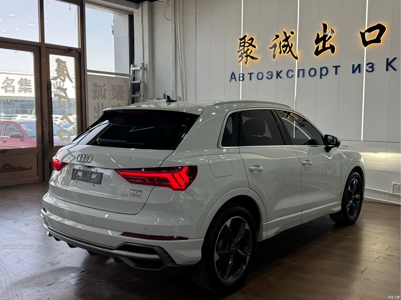 Audi Q3, 2022 9