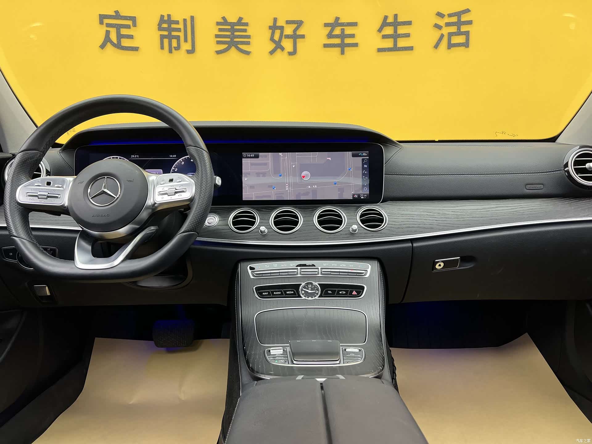 Mercedes-Benz E-Class, 2019 14