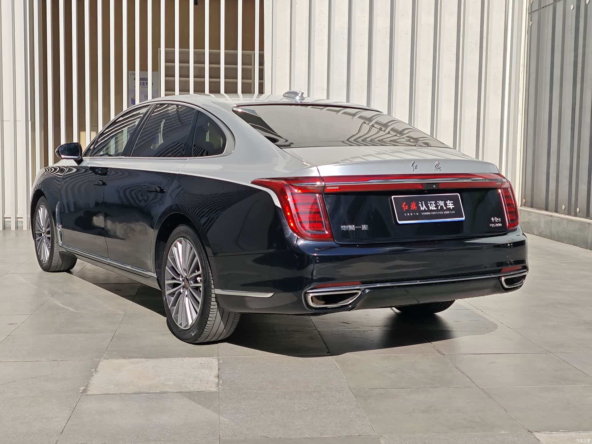 Hongqi H9, 2022 9