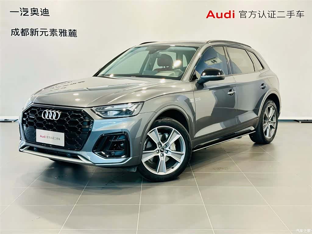 Audi Q5L, 2021 1