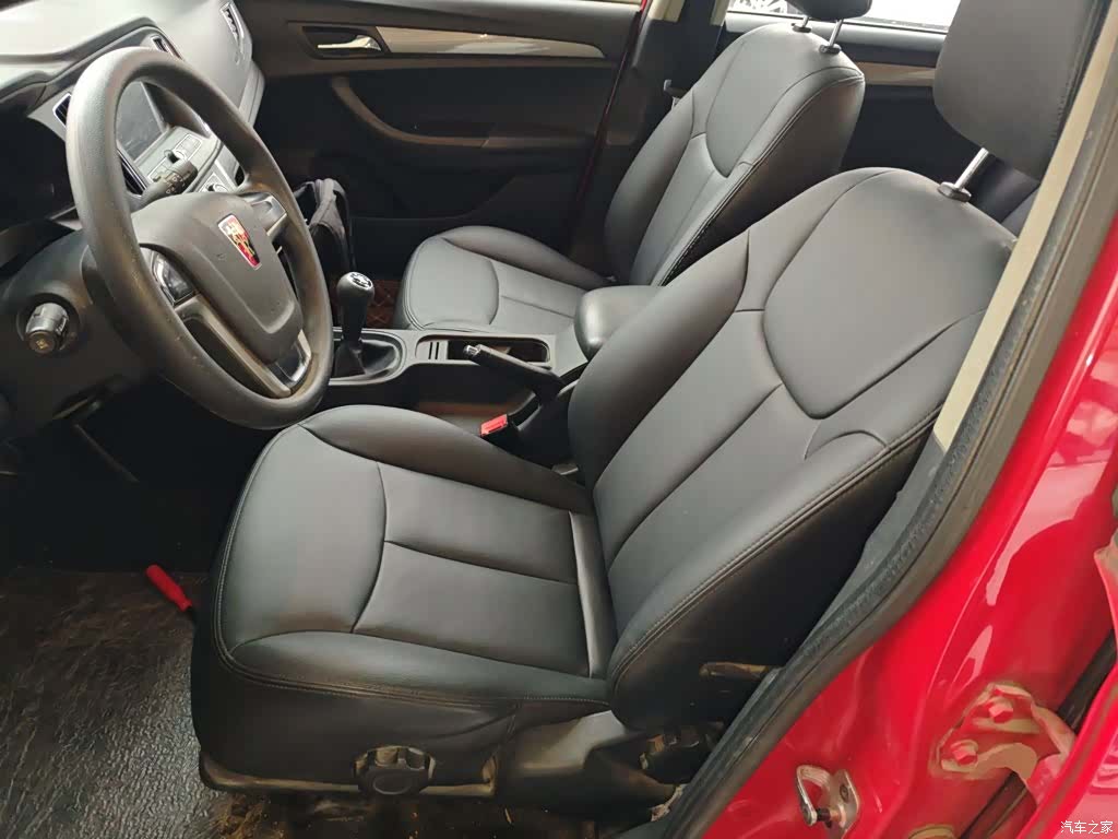 Roewe 360, 2016 11
