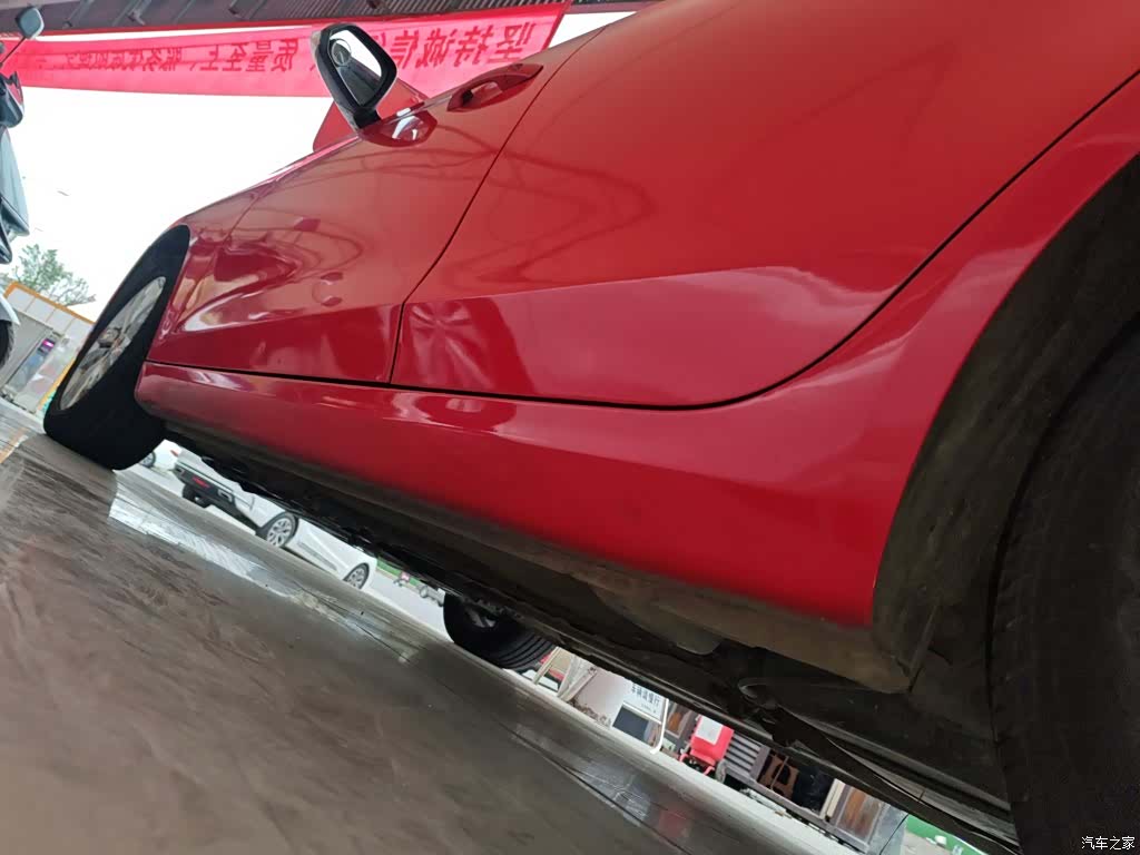 Roewe 360, 2016 21
