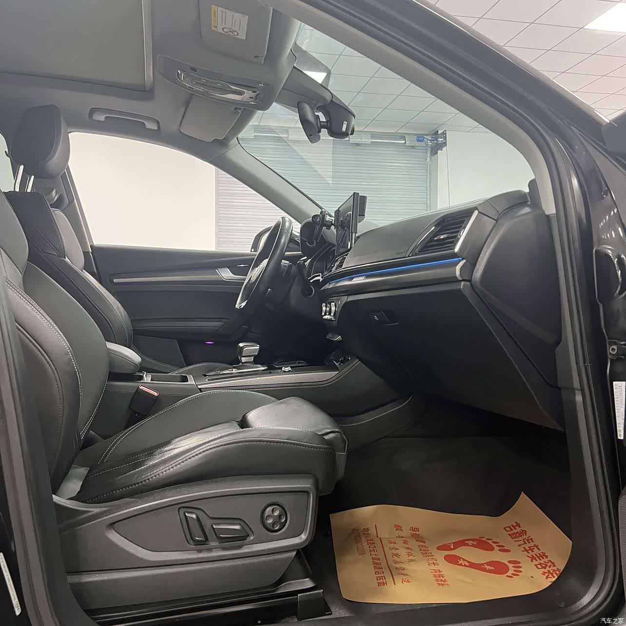 Audi Q5L, 2022 33