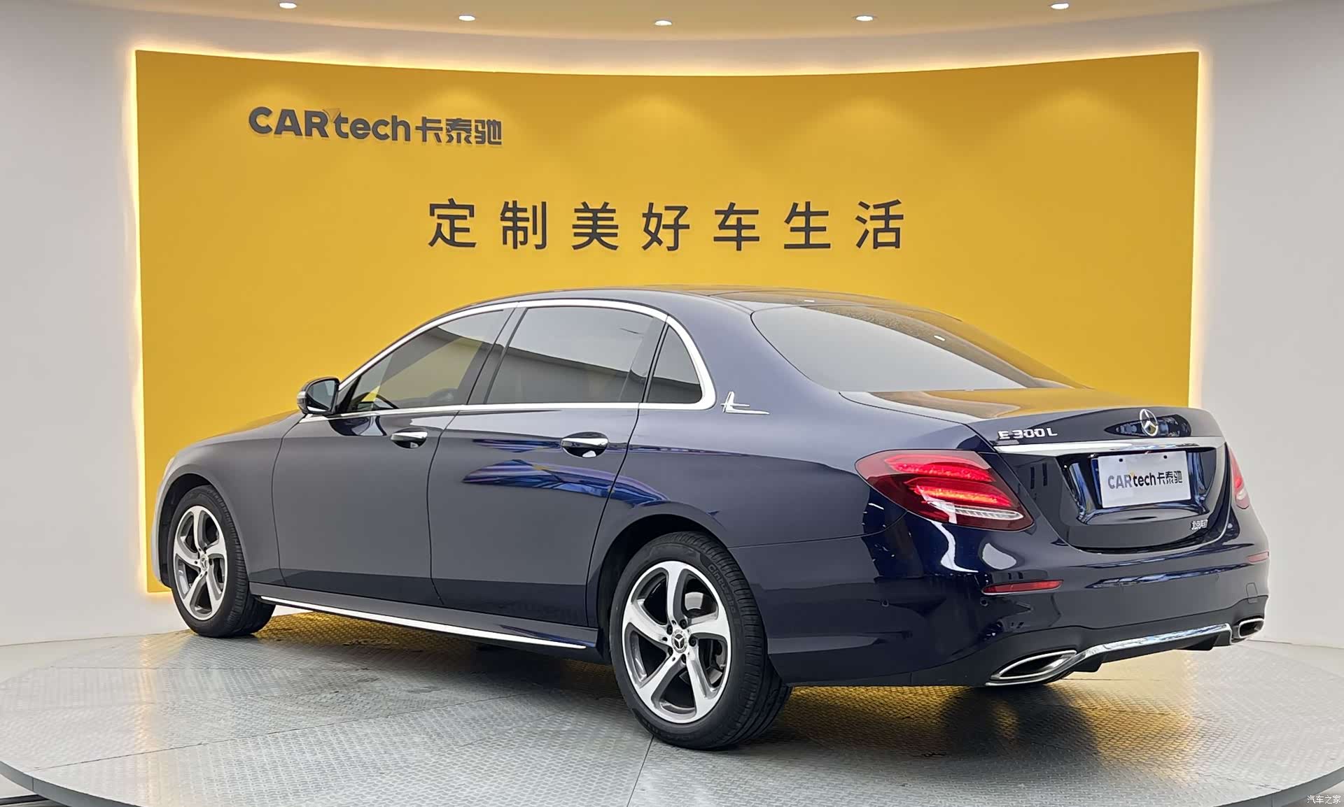 Mercedes-Benz E-Class, 2019 25