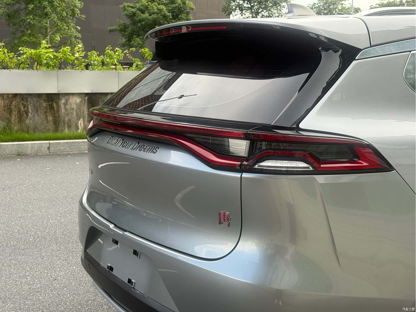 BYD Tang, 2019 13