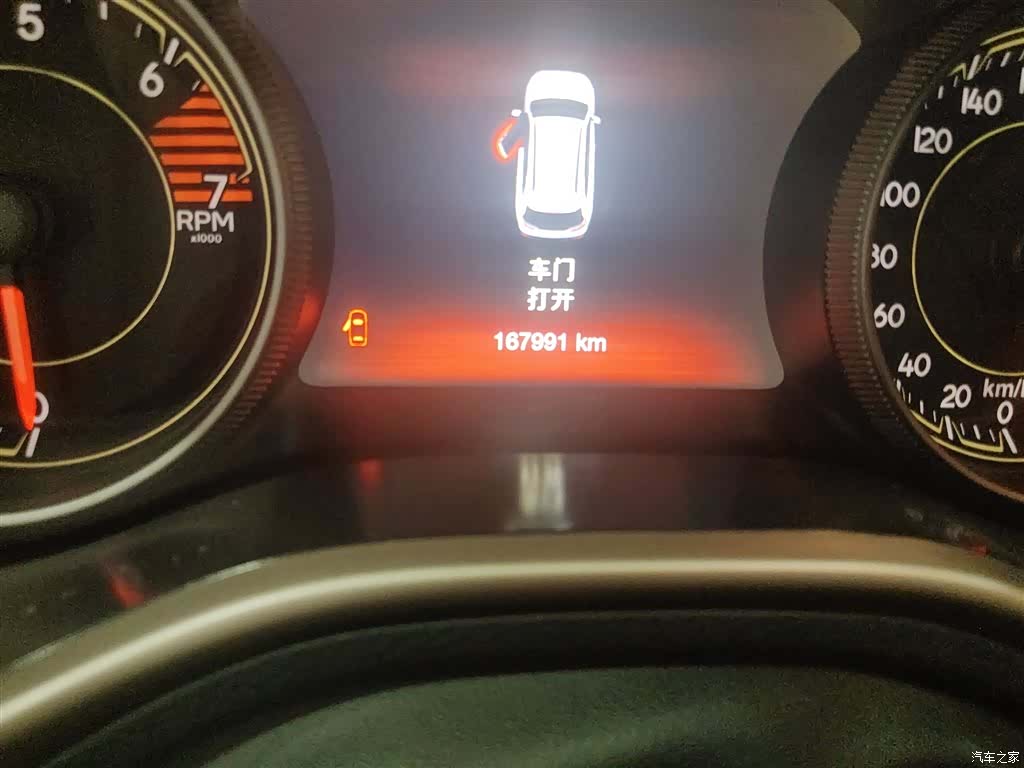 Jeep Cherokee, 2016 11
