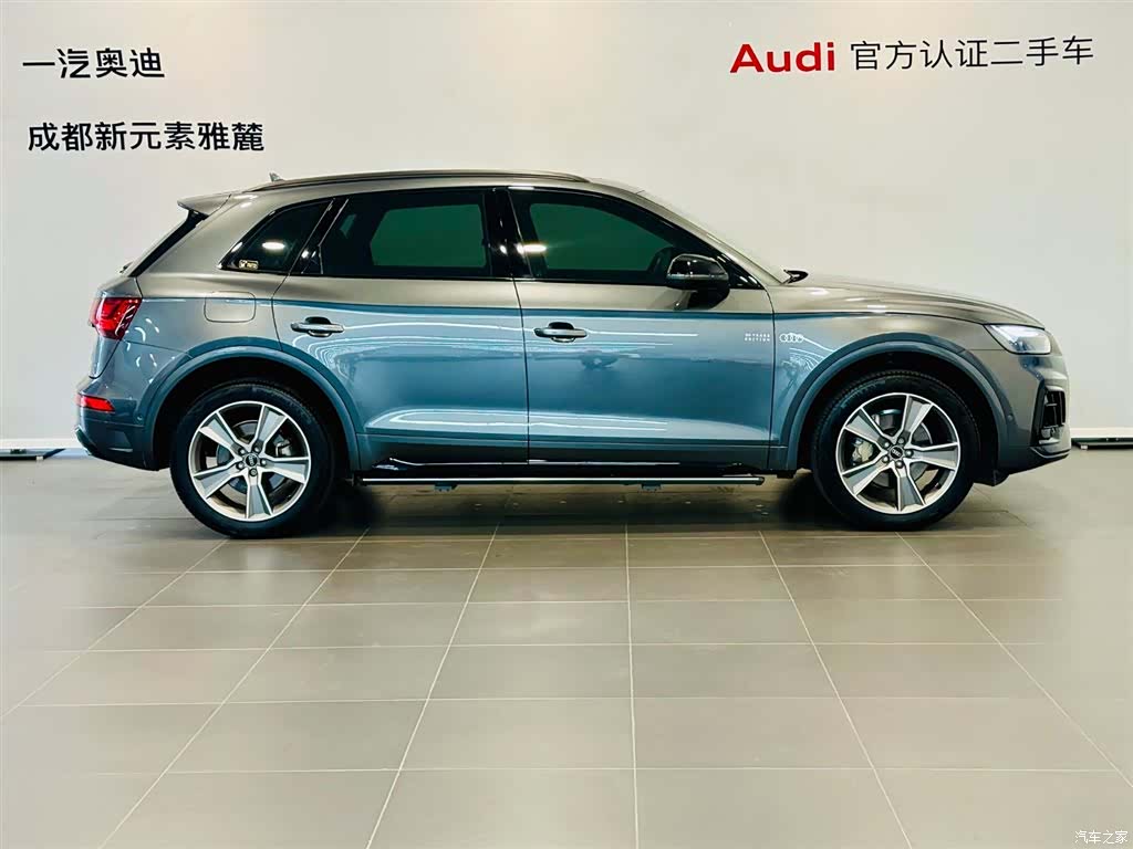 Audi Q5L, 2021 3