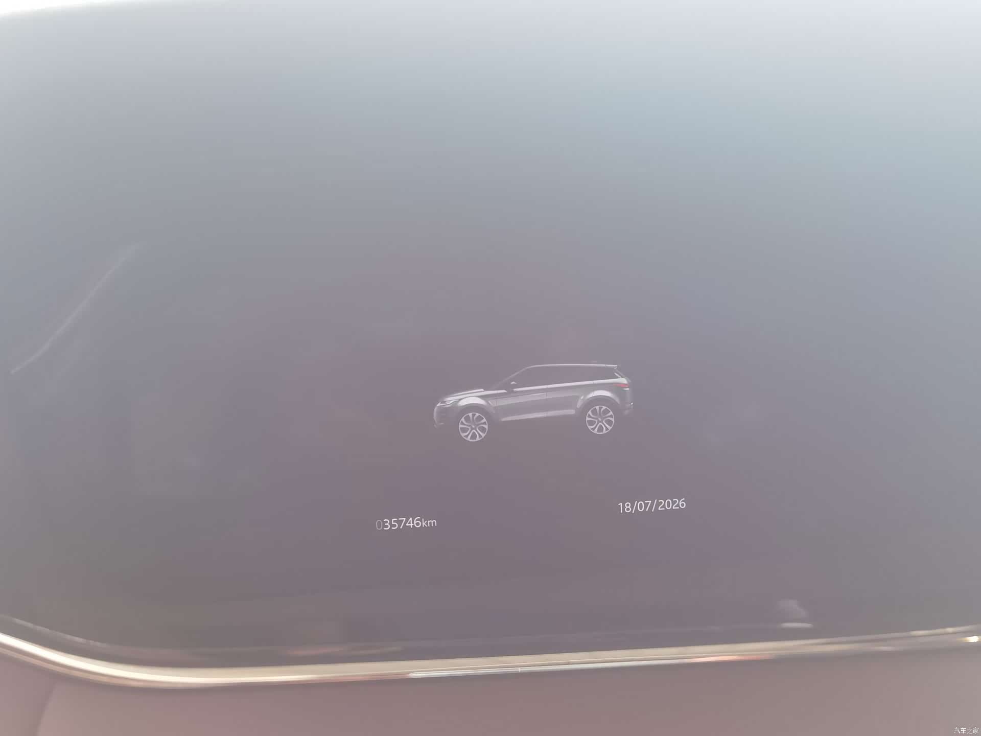 Land Rover Range Rover, 2023 10