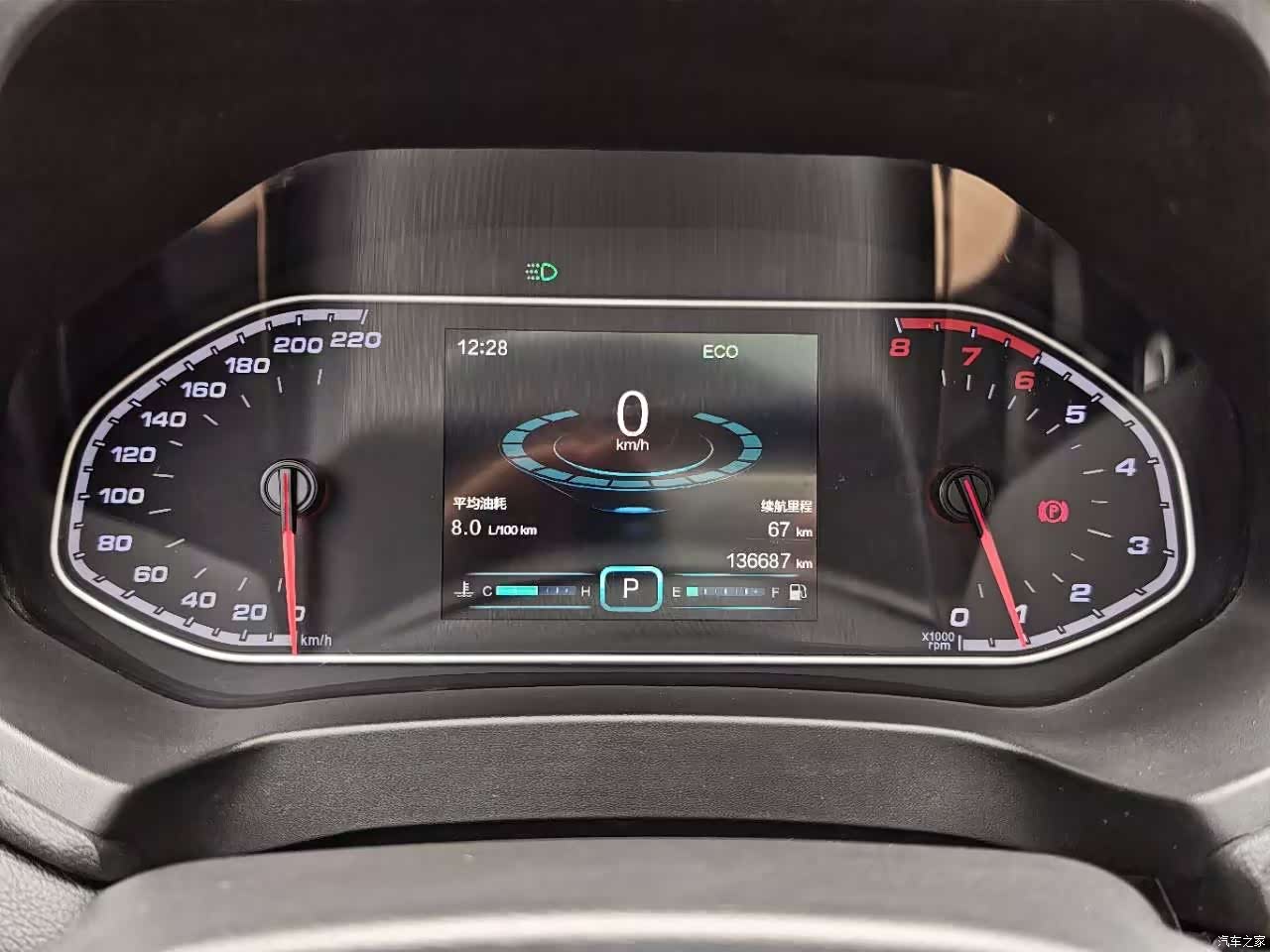 Chery Tiggo 7, 2017 21
