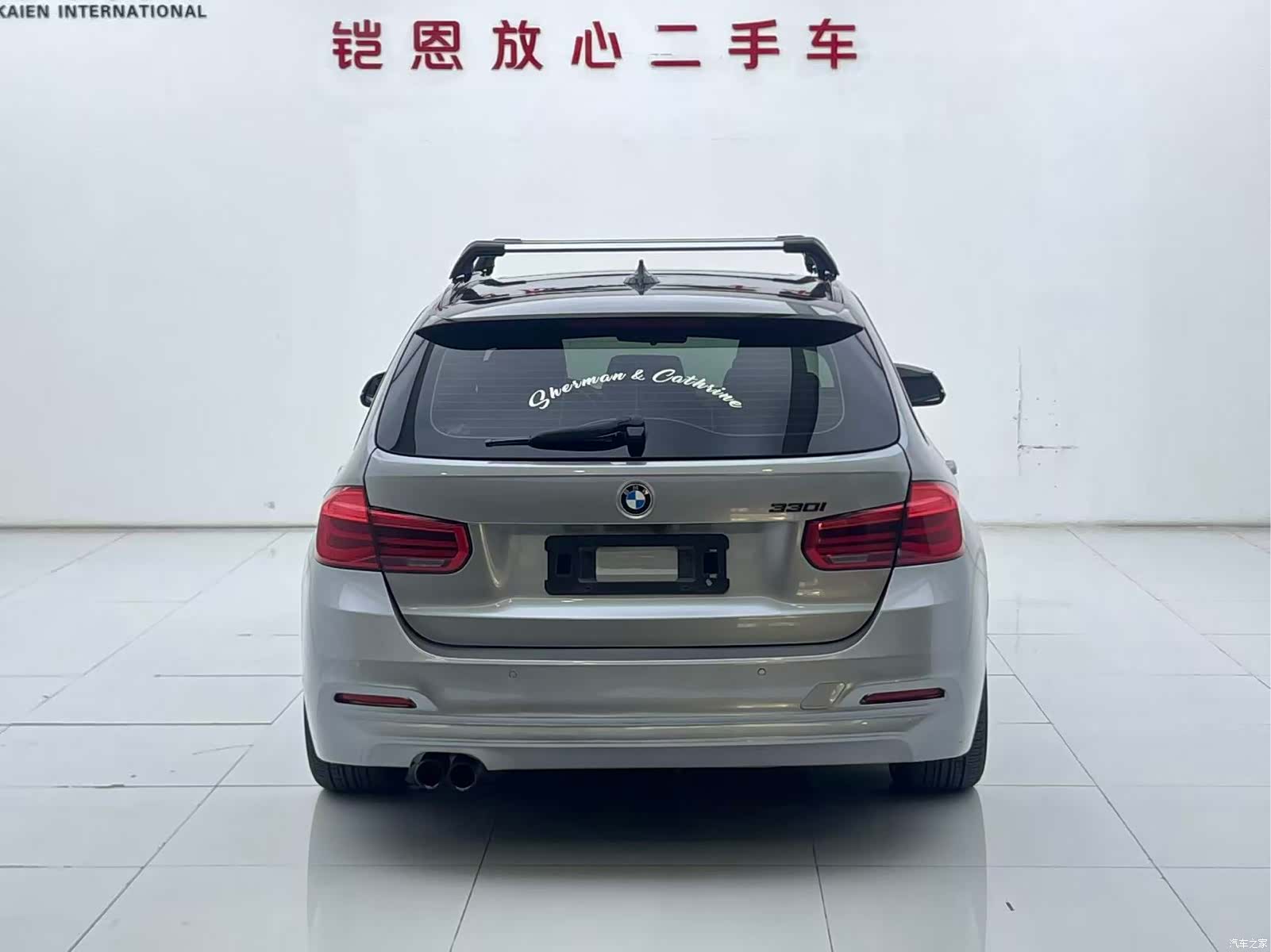 BMW 3 Series, 2016 20