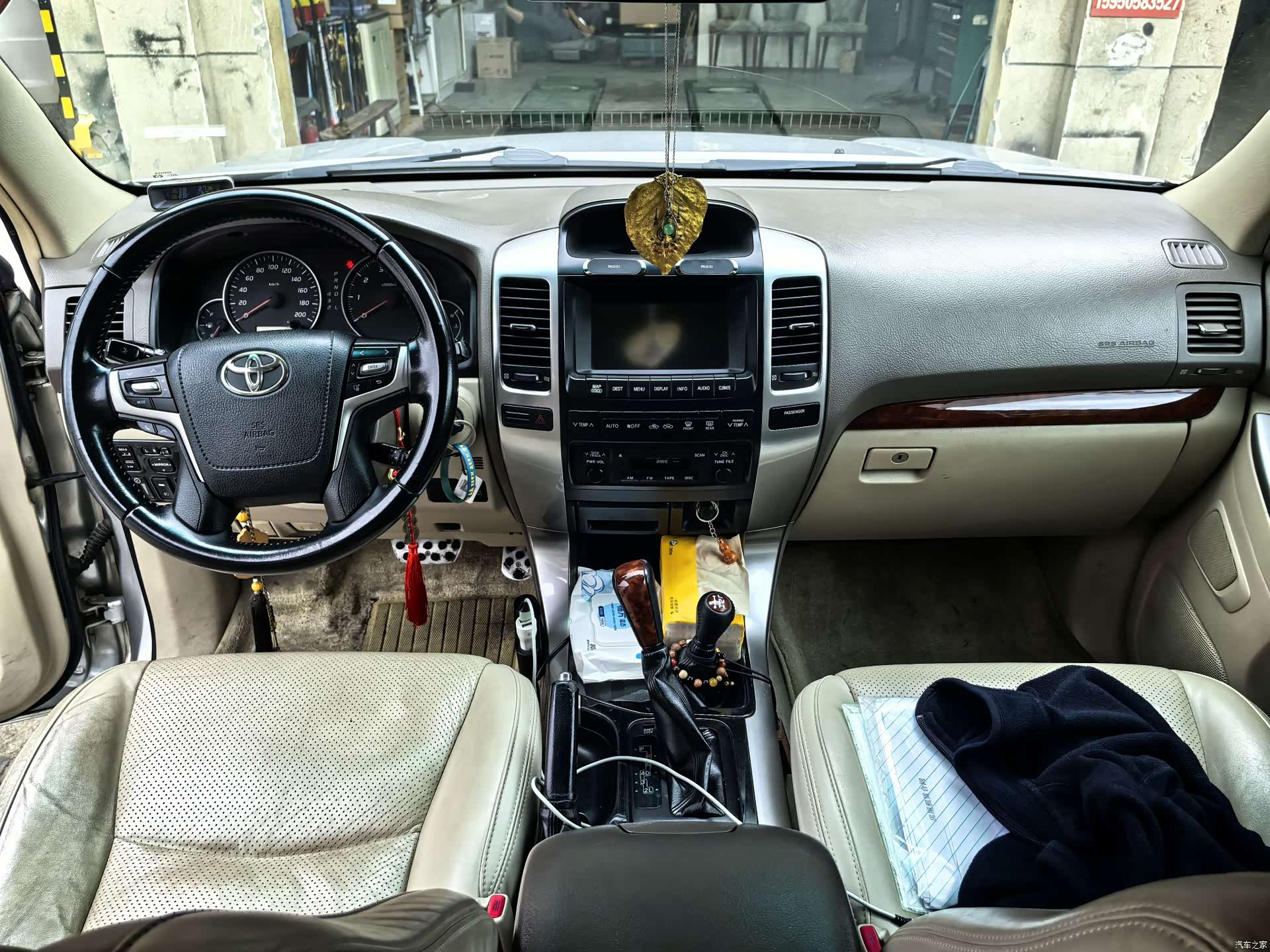 Toyota Prado, 2007 8