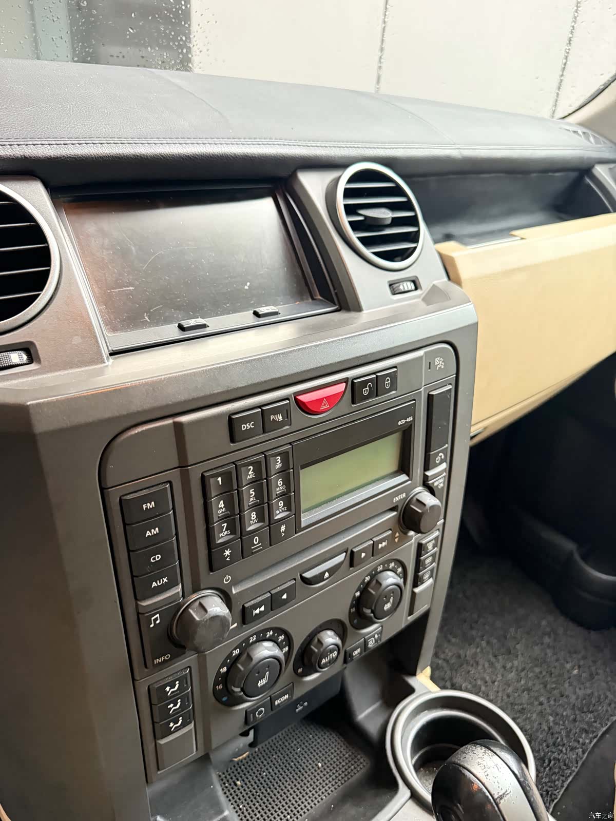 Land Rover Discovery, 2005 4