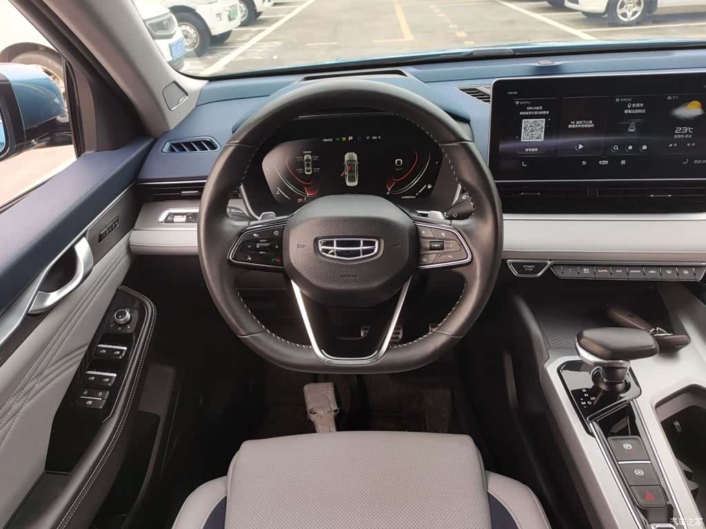 Geely Preface, 2021 7