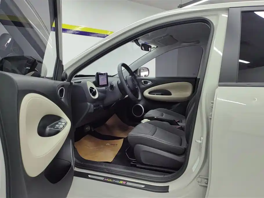 Wuling Wuling Bingguo