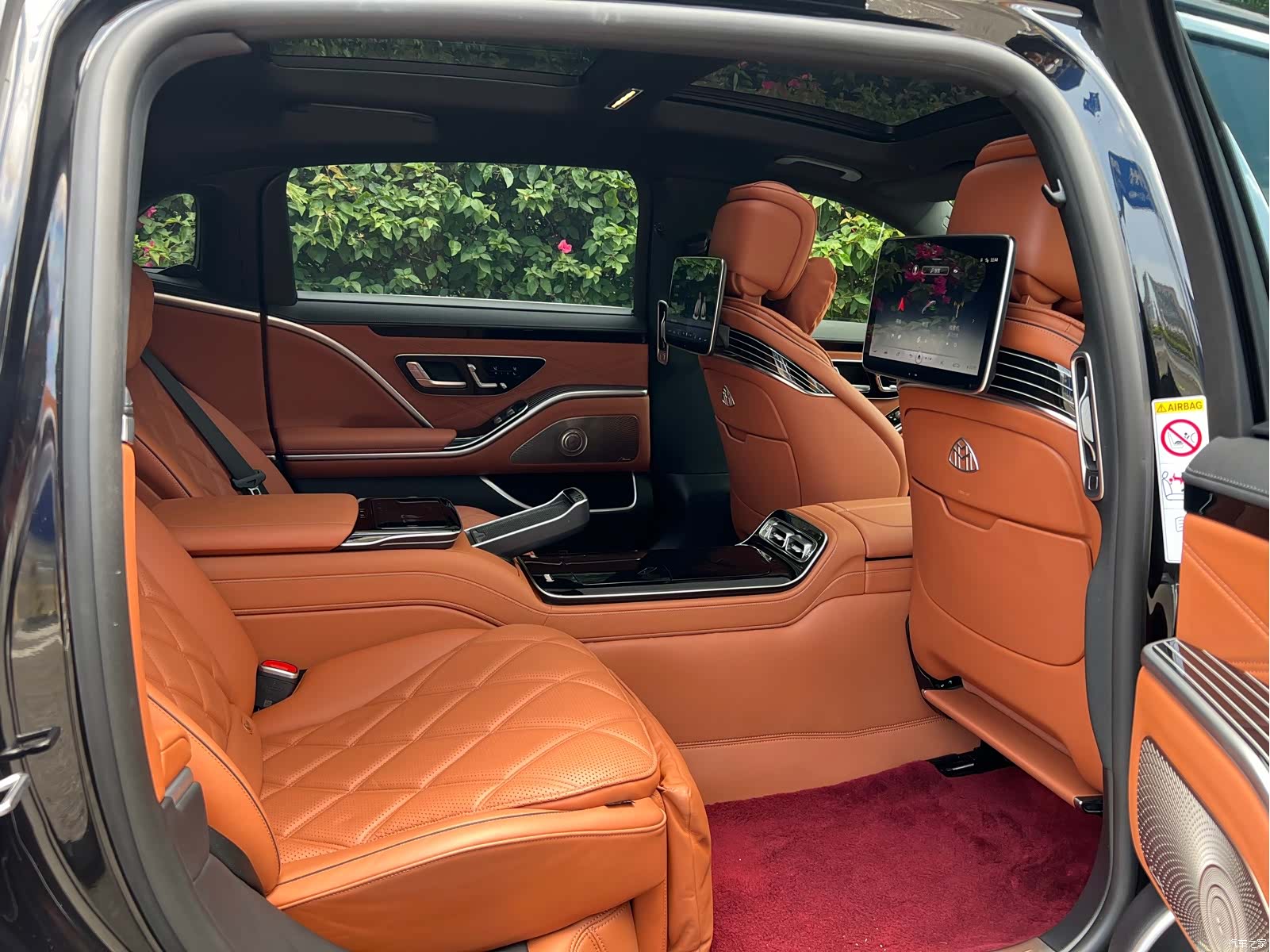 Maybach S-Class, 2023 17